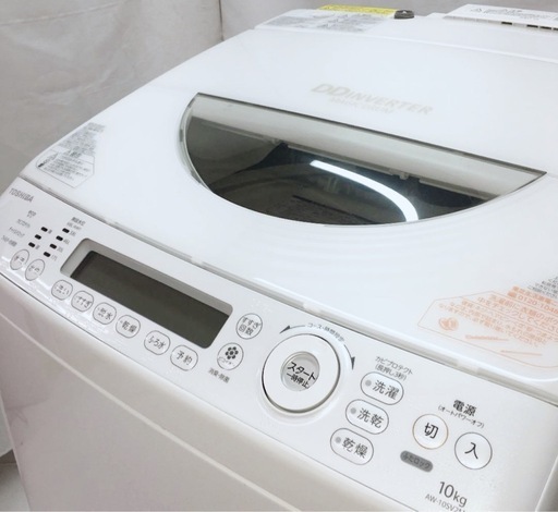 (送料無料) 洗濯・乾燥機 洗10kg 乾5kg ヒーター乾燥 大容量 新品価12万 Ag+抗菌水 エコモード ①