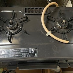ガスコンロ、ガステーブル、都市ガス