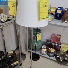 J9007　IKEA　イケア　フロアランプ　G1711　SKAF...