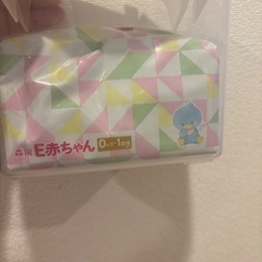 E赤ちゃん　粉ミルク