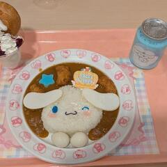 シナモロール推しの人と繋がりたい！ − 東京都