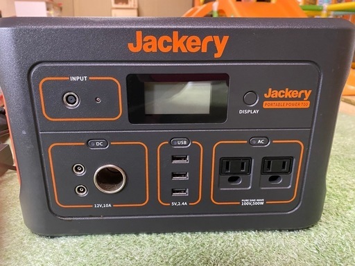 Jackery700ジャックリー700