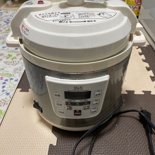 圧力鍋　炊飯器