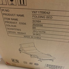 2段ベット､の画像