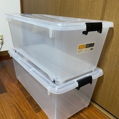 【受け渡予定者決定】衣装ケース2個　収納ボックス