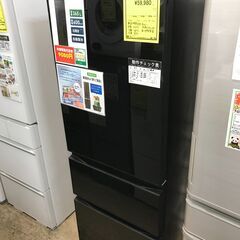 三菱　MITSUBISHI　冷蔵庫　MR-CG37TE 2020年式　全容量365L　ガラストップ　 ブラック　おしゃれ　インテリア　新生活　二人暮らし　ファミリータイプ　クリーニング済み　堺市　石津　ジャングルジャングル石津店