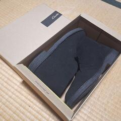 Clarks デザートブーツ