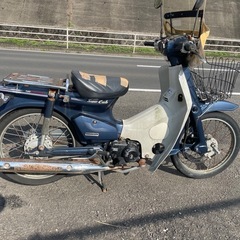 長崎県のスーパーカブの中古が安い！激安で譲ります・無料で
