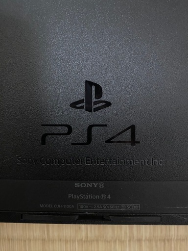 PS4 本体 CUH-1000A ジェット ブラック明日のみ