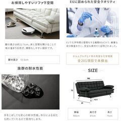 引取限定】【領収書発行可】ソファーベッド ソファベッド 3人掛け 2人