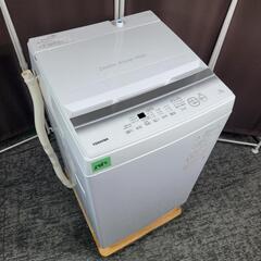 sd‼️関西エリア配送設置可🙌‼️最新2023年製✨Panasonic × TOSHIBA 家電セットの画像