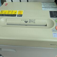 引き取りに来てくださる方に差し上げます　シュレッダー