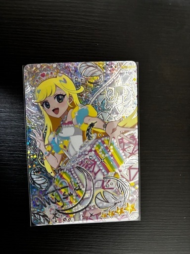 アイプリ　サイン アイプリ すばる サイン｜Yahoo!フリマ（旧PayPayフリマ）