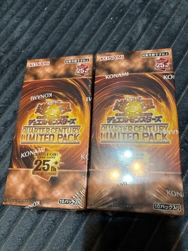 遊戯王　ボックス　未開封