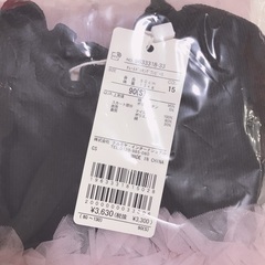子供用ワンピース/petit main/新品未使用の画像