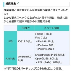 iPad買い取りさせてください❕