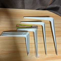 スチール製棚受け８点