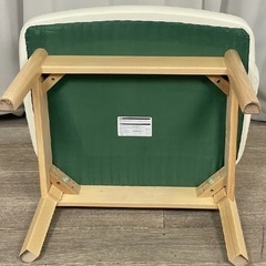 【限定価格】ADAL アダル　授乳チェア　Peco サポートチェア　美品 ペコ｜授乳サポートチェア｜ママに優しい椅子｜業務用家具のE家具.JP