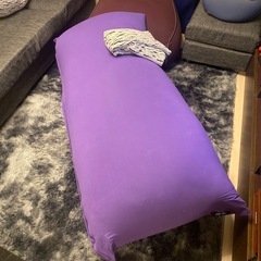 Yogibo Max Premium（ヨギボー マックス プレミアム）  