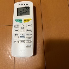 ARC468A1ダイキンエヤコンリモコン 