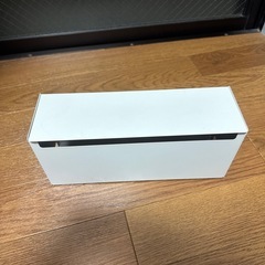 無印良品　電源タップケース