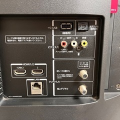 東芝REGZA 32V 液晶カラーテレビの画像