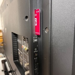 東芝REGZA 32V 液晶カラーテレビの画像