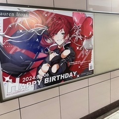 歌い手さん好きなお友達募集！