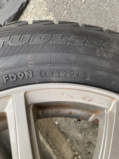 SIBILLA NEXT GS-5 スタッドレスタイヤ　195/65R15   