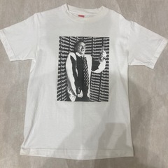supreme