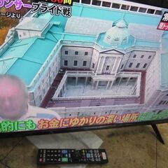 オリオン　32型テレビ　2023年製