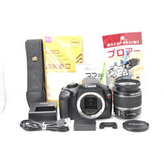 【ショット数 194回】✨ Canon EOS Kiss X50 スマホ転送の画像