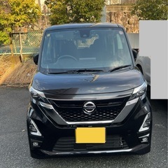日産　ルークス　ハイウェイスターX 検査有り　早い者勝ち〜‼️
