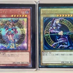ポケモンカード　遊戯王カードの画像