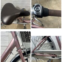 中古自転車】BRIDGESTONE　ブリヂストン　カルーサ　24インチ 内装3段変速　 CR43T1 一般車　ファミリー車の画像