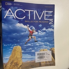active skills for reading2