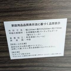 配送無料 シックなコーナーテーブル!!の画像