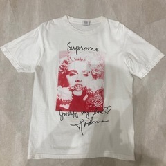 supreme