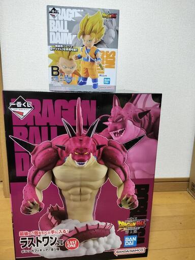 ドラゴンボールダイマ