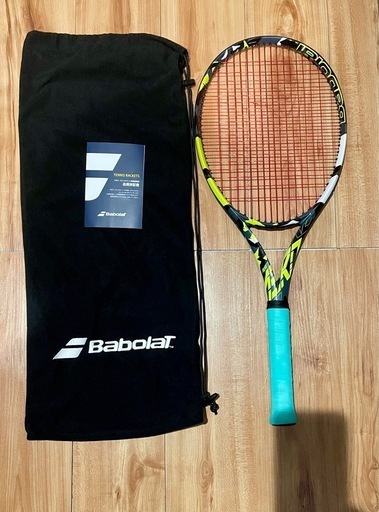 ★極美品★Pure Aeroピュアアエロ100 G3