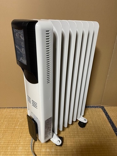 じんわりあったかいオイルヒーター中古品