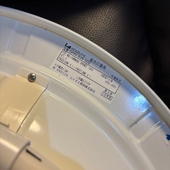 電気欲しい方の画像