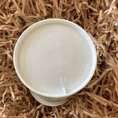 激レア新品✨️アメリカ スターバックス グランデサイズ Reusable Cup Tumbler Grandeリユーザブルカップ プラスチックタンブラー 海外スタバ コレクション Flourish フローリッシュ の画像