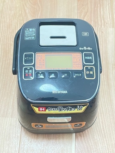 独立型炊飯器、HIコンロとして使用出来ます