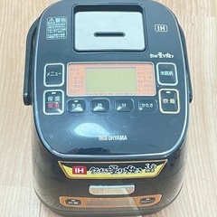 独立型炊飯器、HIコンロとして使用出来ます