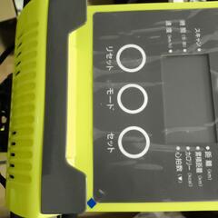 エアロバイクの画像