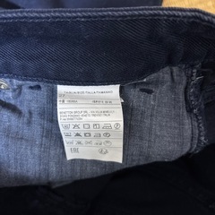 【中古】ベネトン　ネイビーズボン　サイズ27の画像