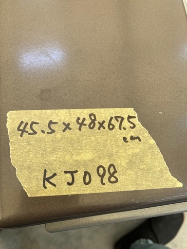 【中古オフィス家具在庫多数】ライオン製 耐火金庫 当時定価22万 ダイヤル式 県内近郊配送別途可 容量116ℓ　検)事務机　オフィスチ
