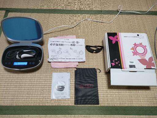 ケノン　脱毛器