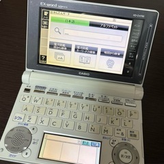 CASIO EX-word XD-D4700 電子辞書　学校パッ...